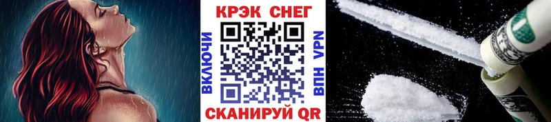 Где купить Юрьевец АМФЕТАМИН  Меф  Бошки Шишки  APVP 