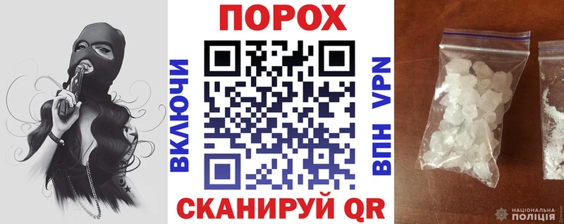 Амфетамин Premium  Юрьевец 