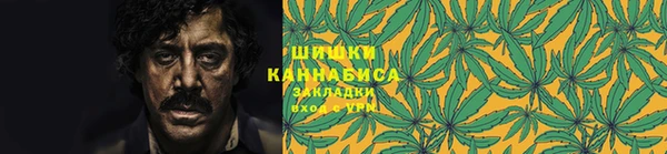 марки lsd Алексеевка
