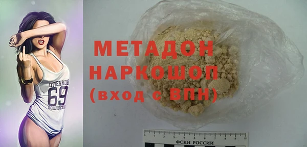 мет Алексин