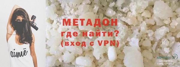 марки lsd Алексеевка