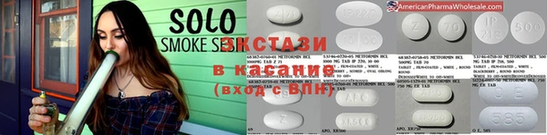 марки lsd Алексеевка
