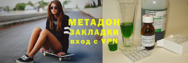 марки lsd Алексеевка