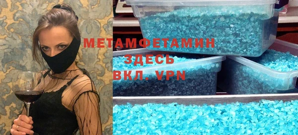марки lsd Алексеевка