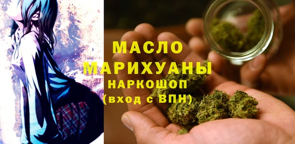кокаин колумбия Медногорск