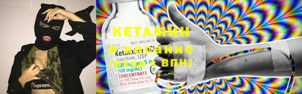 марки lsd Алексеевка