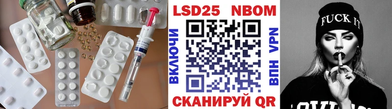 LSD-25 экстази ecstasy  Юрьевец 