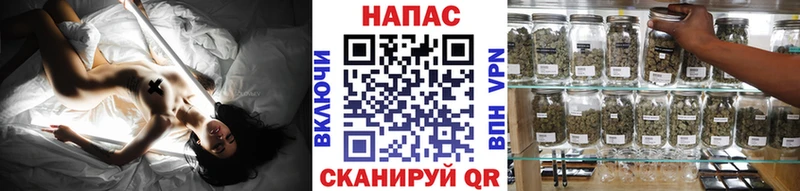 Марихуана Amnesia Юрьевец